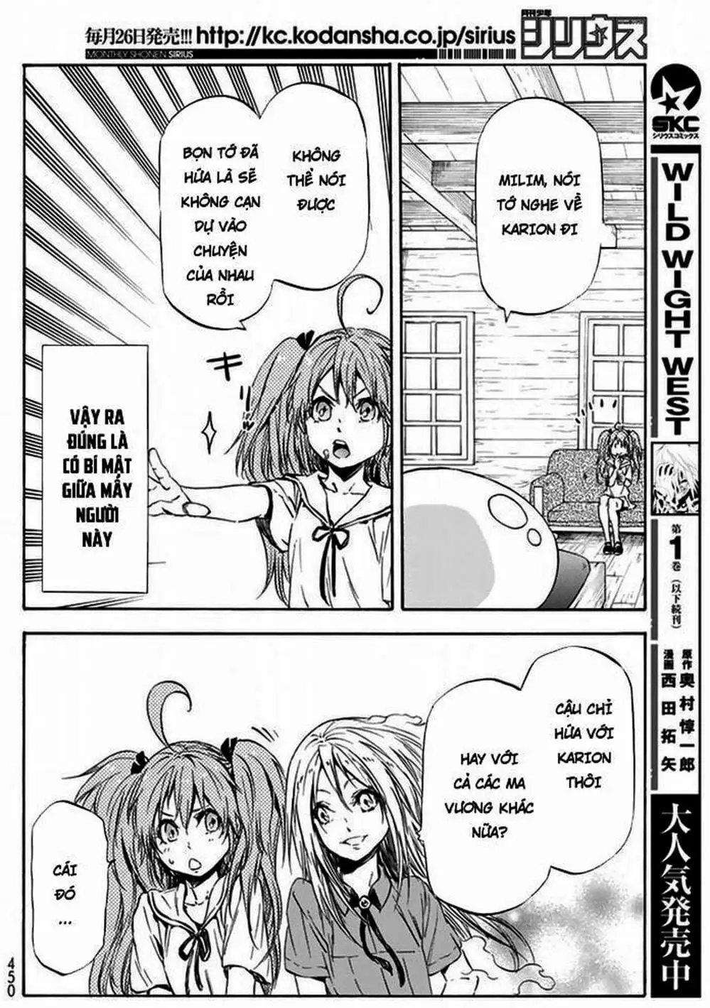 Truyện Tranh Tôi Đã Chuyển Sinh Thành Slime - Tensei Shitara Slime Datta Ken trang 6