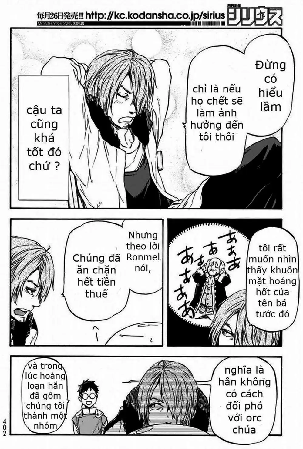 Truyện Tranh Tôi Đã Chuyển Sinh Thành Slime - Tensei Shitara Slime Datta Ken trang 6