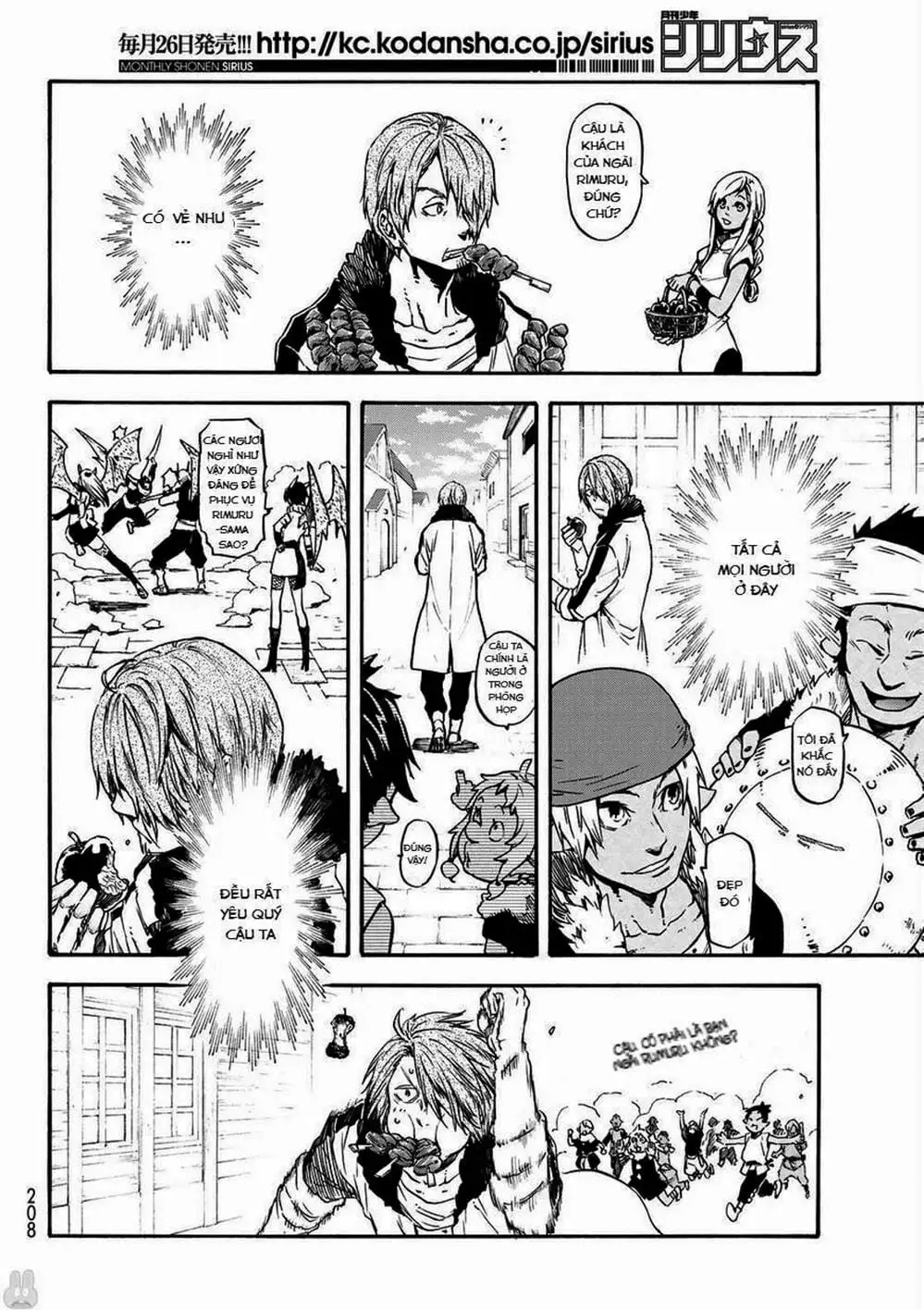 Truyện Tranh Tôi Đã Chuyển Sinh Thành Slime - Tensei Shitara Slime Datta Ken trang 6