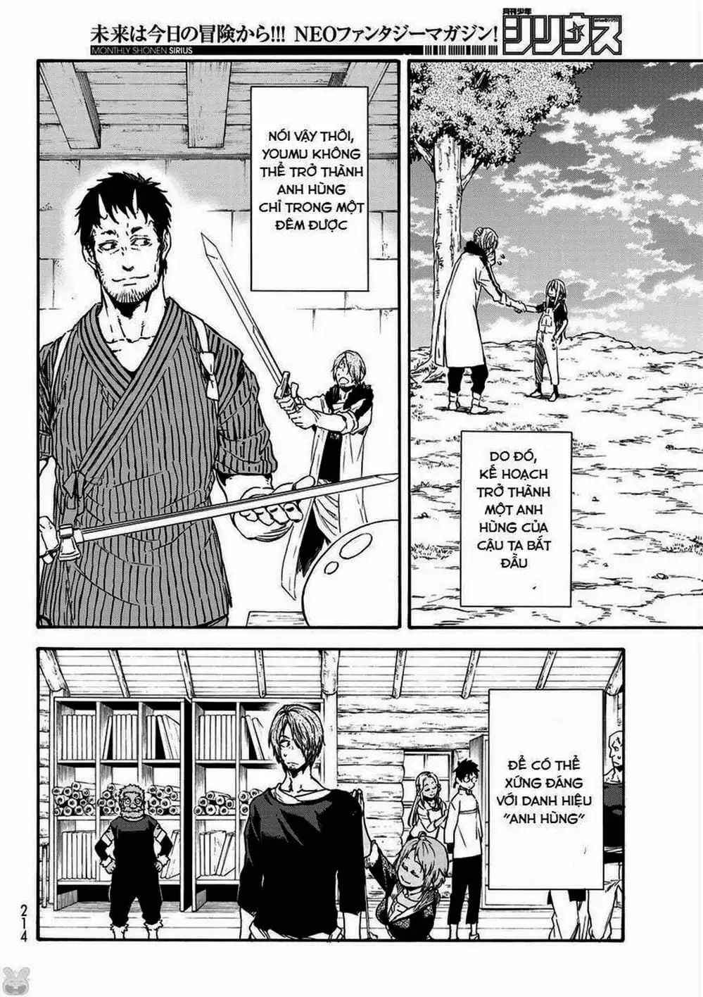 Truyện Tranh Tôi Đã Chuyển Sinh Thành Slime - Tensei Shitara Slime Datta Ken trang 6