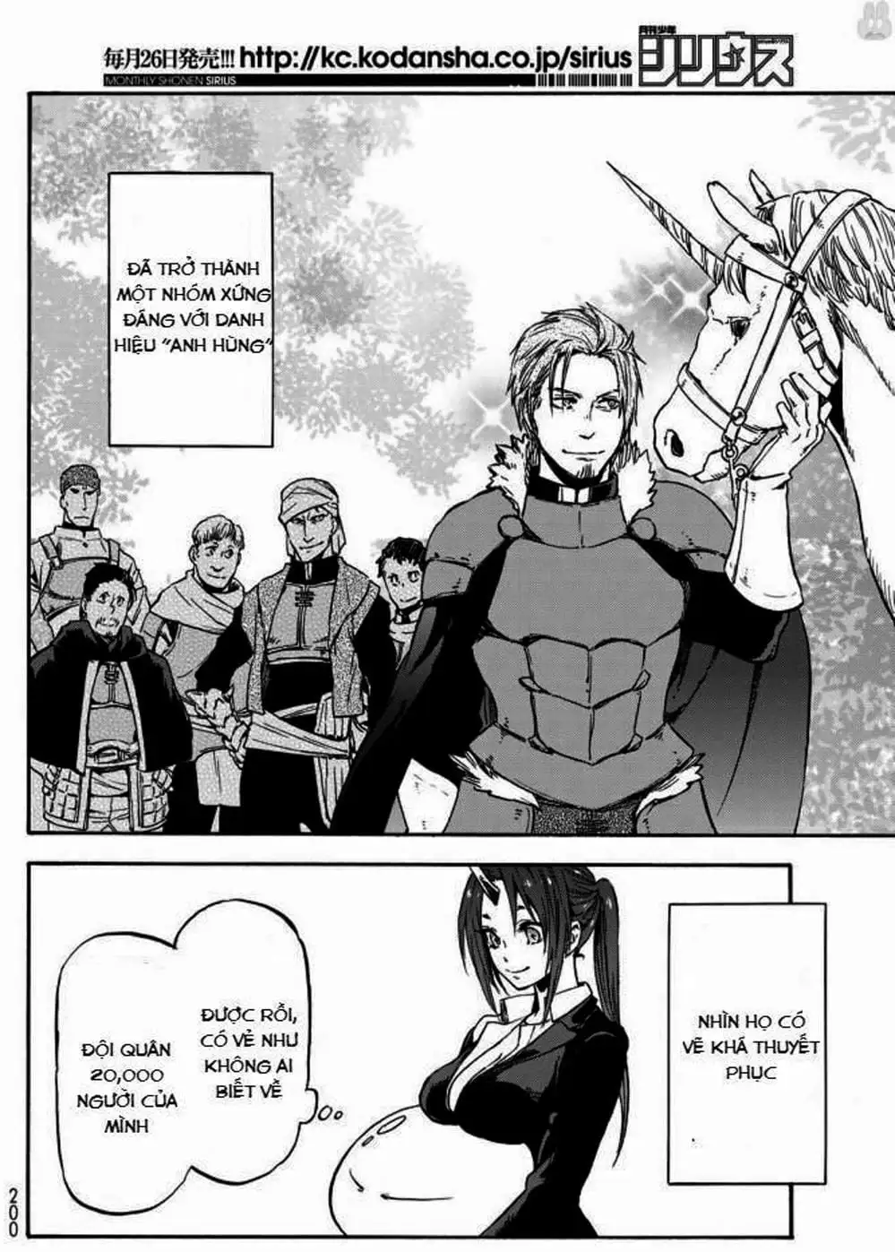 Truyện Tranh Tôi Đã Chuyển Sinh Thành Slime - Tensei Shitara Slime Datta Ken trang 6