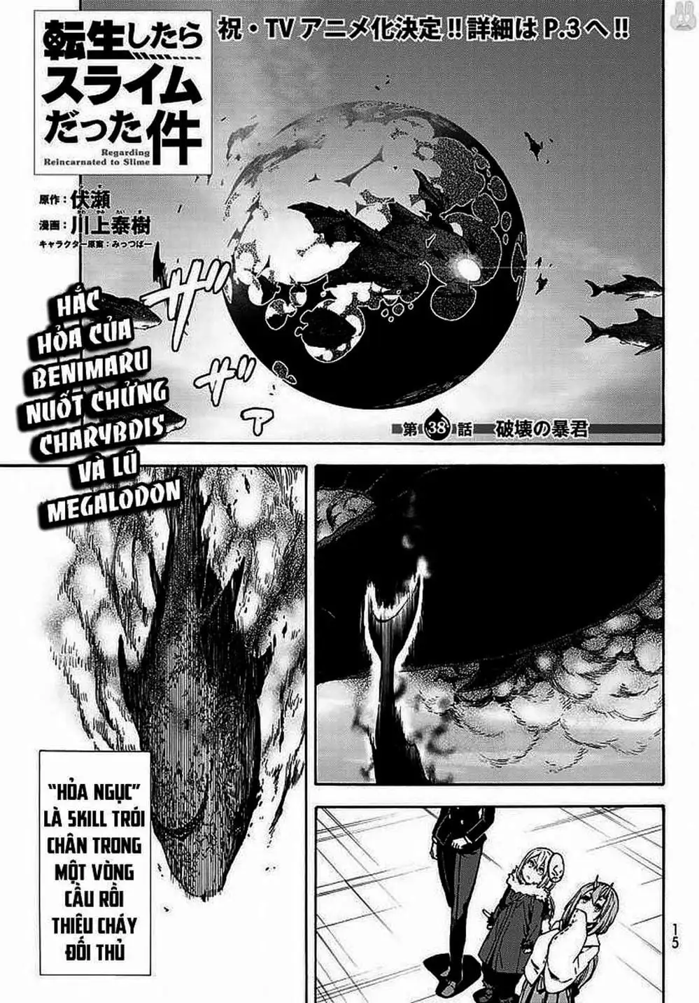 Truyện Tranh Tôi Đã Chuyển Sinh Thành Slime - Tensei Shitara Slime Datta Ken trang 6