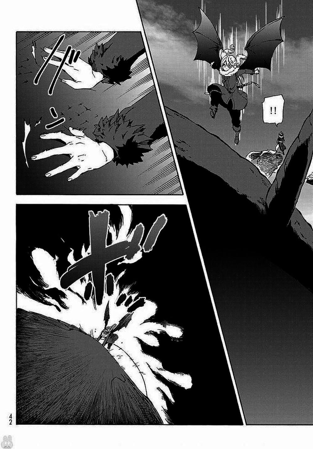 Truyện Tranh Tôi Đã Chuyển Sinh Thành Slime - Tensei Shitara Slime Datta Ken trang 6