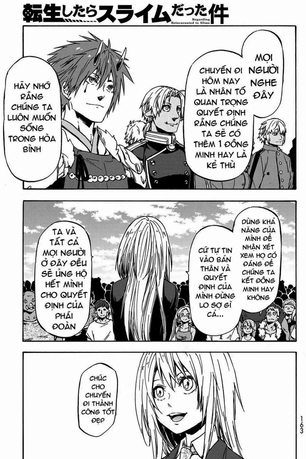 Truyện Tranh Tôi Đã Chuyển Sinh Thành Slime - Tensei Shitara Slime Datta Ken trang 6