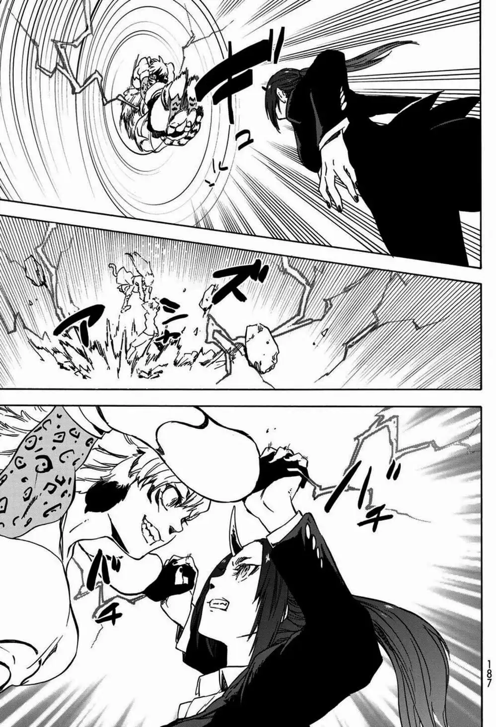 Truyện Tranh Tôi Đã Chuyển Sinh Thành Slime - Tensei Shitara Slime Datta Ken trang 6