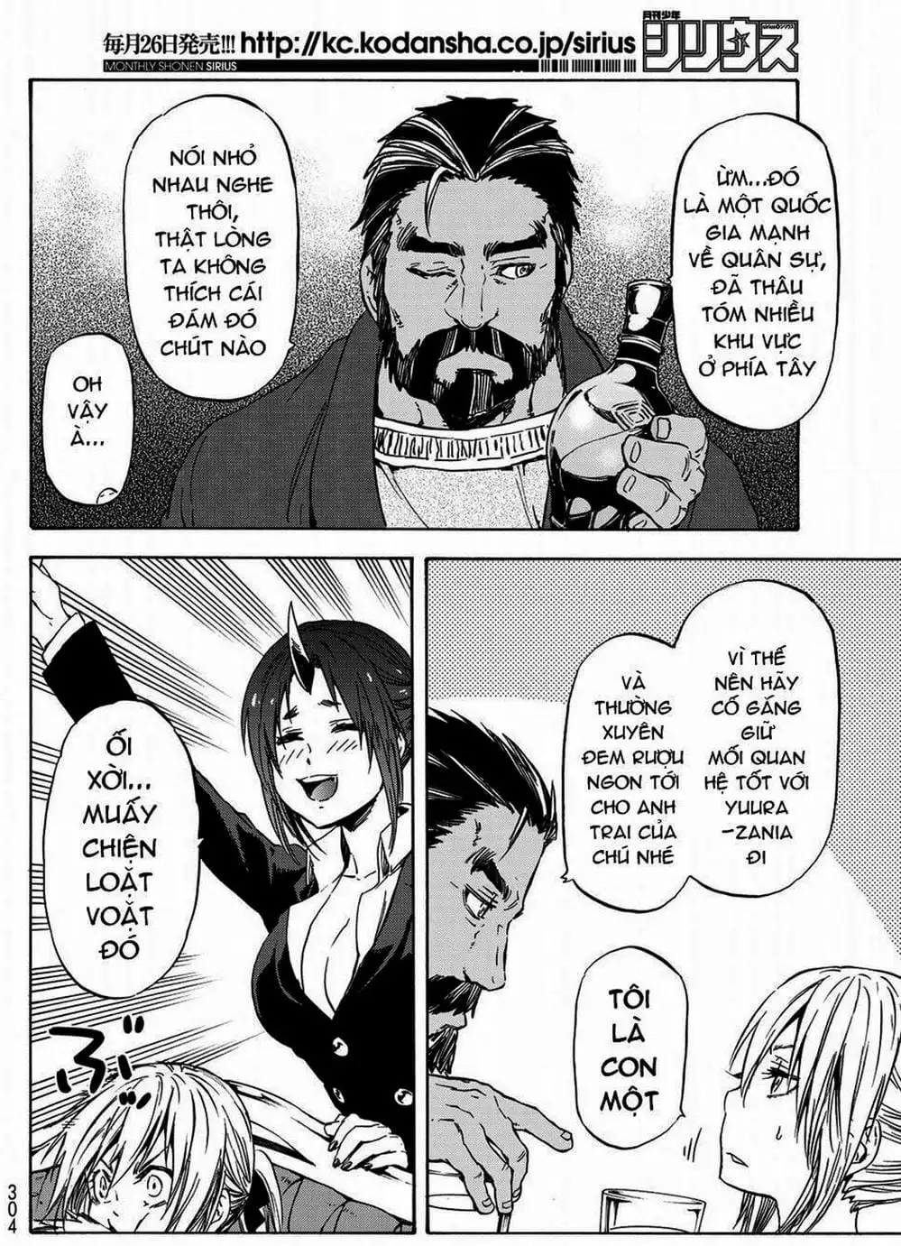 Truyện Tranh Tôi Đã Chuyển Sinh Thành Slime - Tensei Shitara Slime Datta Ken trang 6