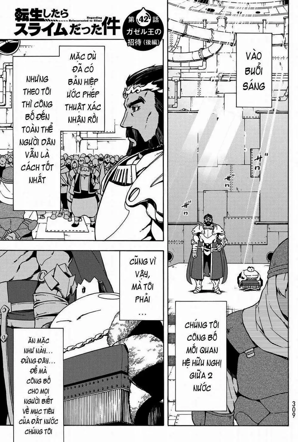Truyện Tranh Tôi Đã Chuyển Sinh Thành Slime - Tensei Shitara Slime Datta Ken trang 6