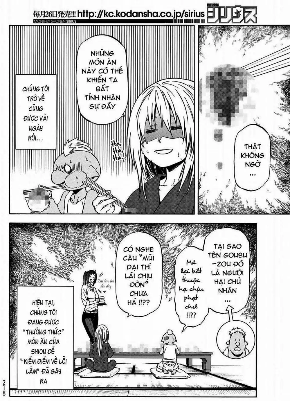 Truyện Tranh Tôi Đã Chuyển Sinh Thành Slime - Tensei Shitara Slime Datta Ken trang 6