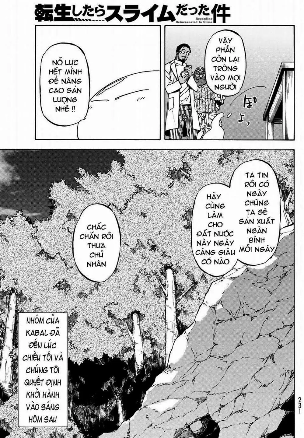Truyện Tranh Tôi Đã Chuyển Sinh Thành Slime - Tensei Shitara Slime Datta Ken trang 6