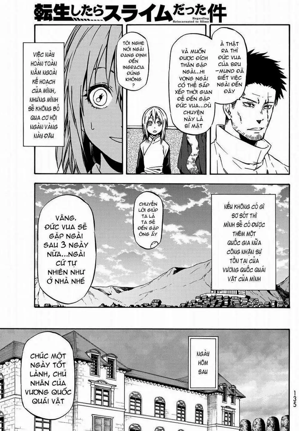 Truyện Tranh Tôi Đã Chuyển Sinh Thành Slime - Tensei Shitara Slime Datta Ken trang 6