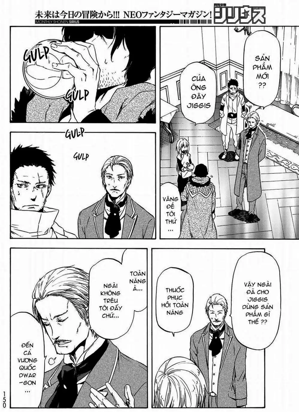 Truyện Tranh Tôi Đã Chuyển Sinh Thành Slime - Tensei Shitara Slime Datta Ken trang 6