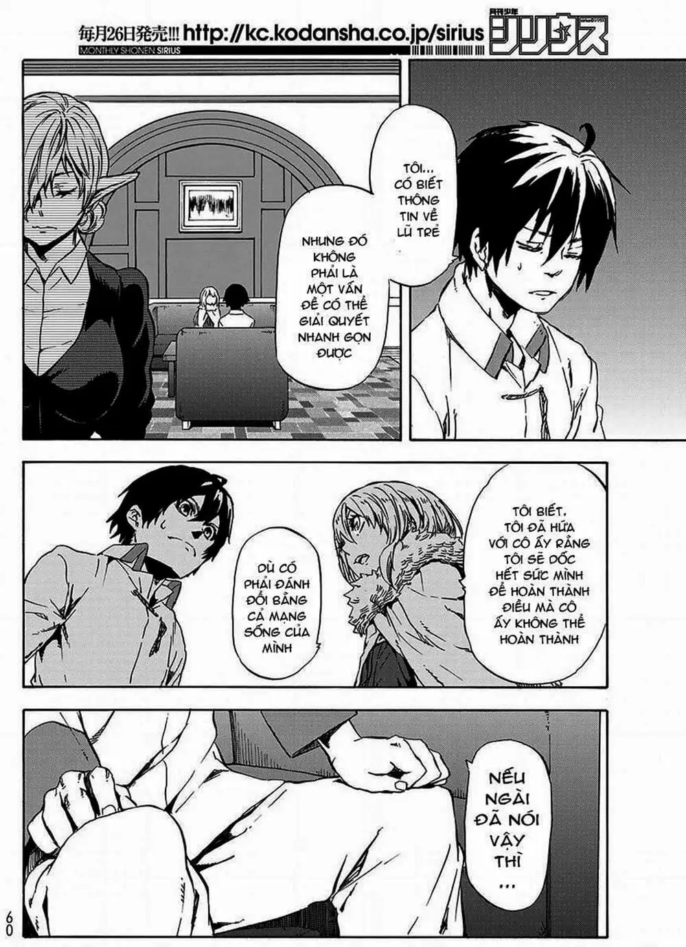 Truyện Tranh Tôi Đã Chuyển Sinh Thành Slime - Tensei Shitara Slime Datta Ken trang 6