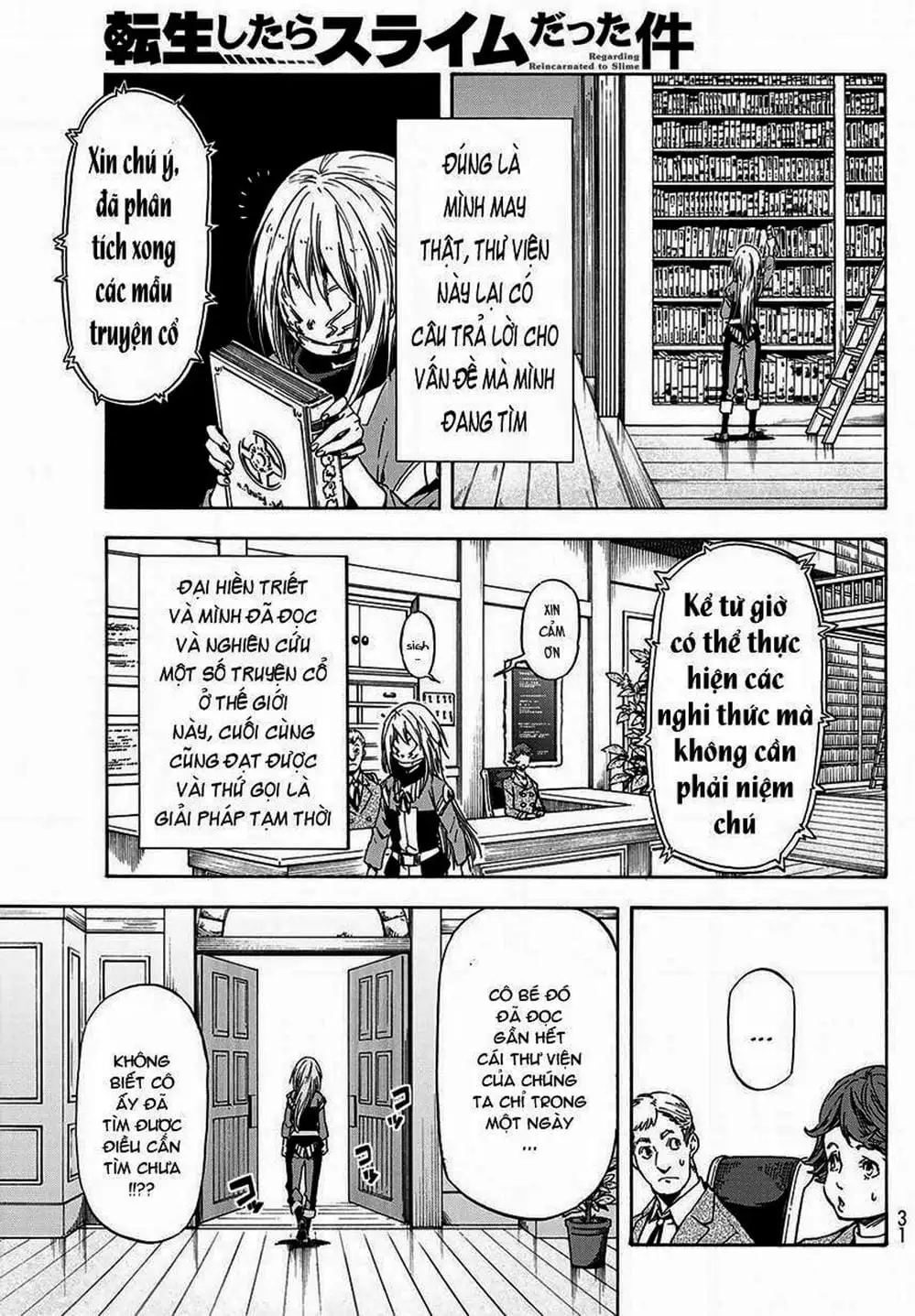Truyện Tranh Tôi Đã Chuyển Sinh Thành Slime - Tensei Shitara Slime Datta Ken trang 6