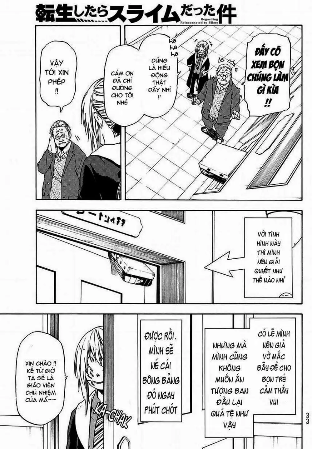 Truyện Tranh Tôi Đã Chuyển Sinh Thành Slime - Tensei Shitara Slime Datta Ken trang 6