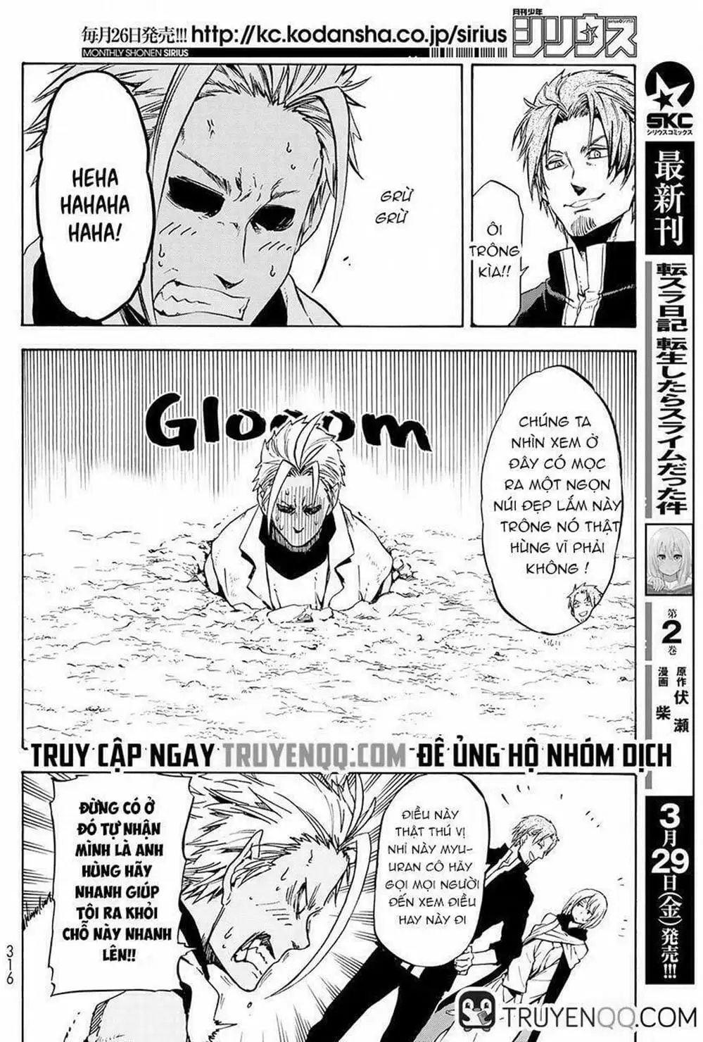 Truyện Tranh Tôi Đã Chuyển Sinh Thành Slime - Tensei Shitara Slime Datta Ken trang 6