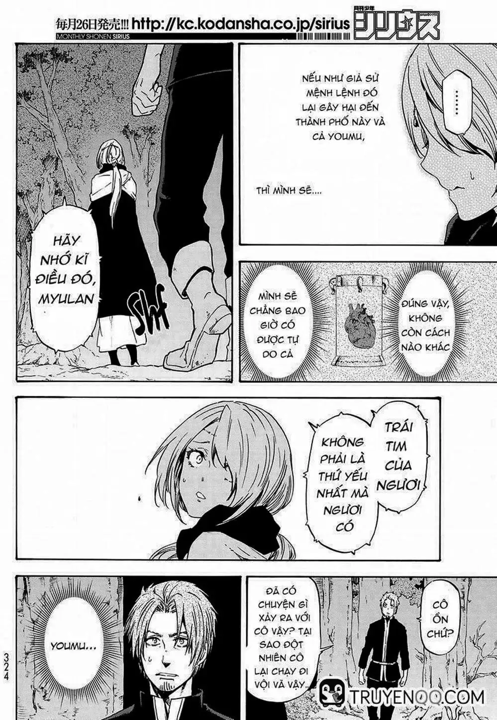 Truyện Tranh Tôi Đã Chuyển Sinh Thành Slime - Tensei Shitara Slime Datta Ken trang 6