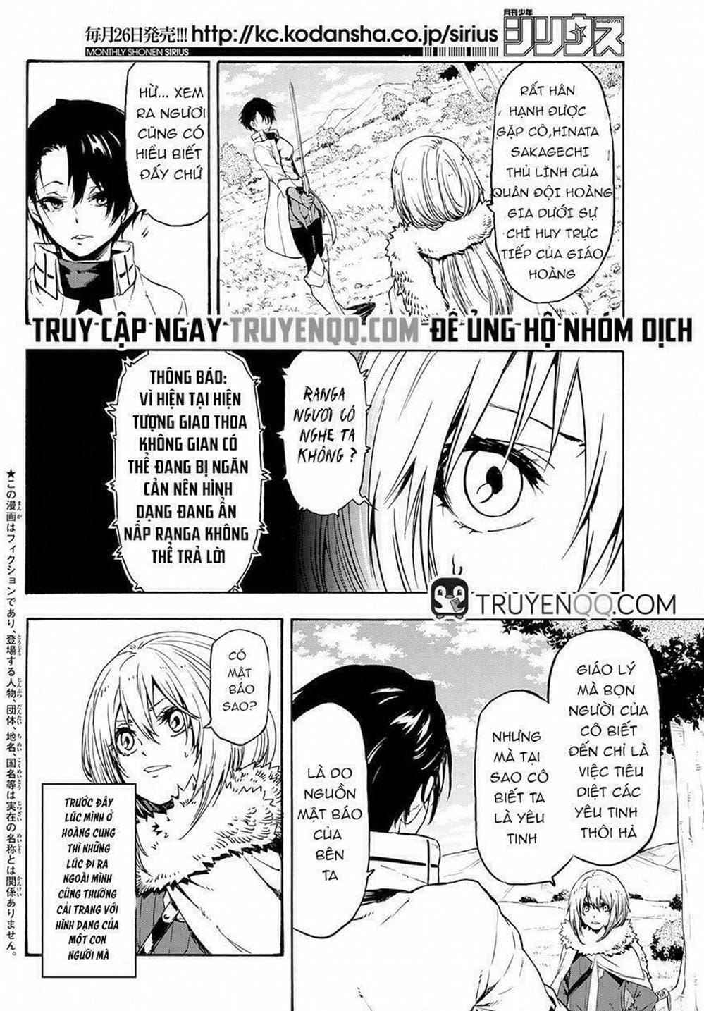 Truyện Tranh Tôi Đã Chuyển Sinh Thành Slime - Tensei Shitara Slime Datta Ken trang 6