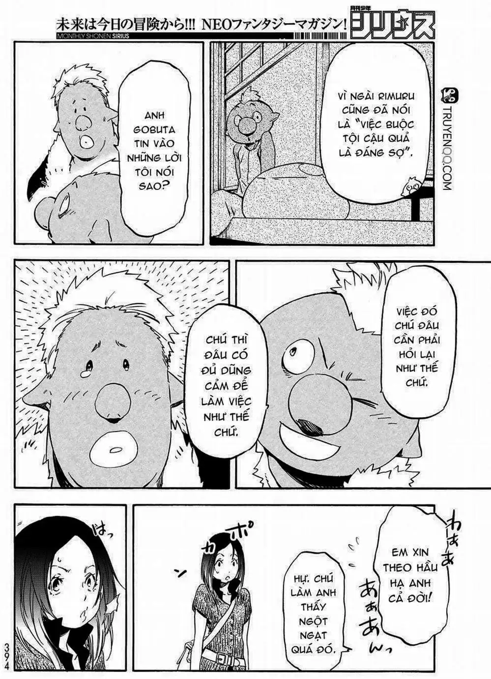 Truyện Tranh Tôi Đã Chuyển Sinh Thành Slime - Tensei Shitara Slime Datta Ken trang 6