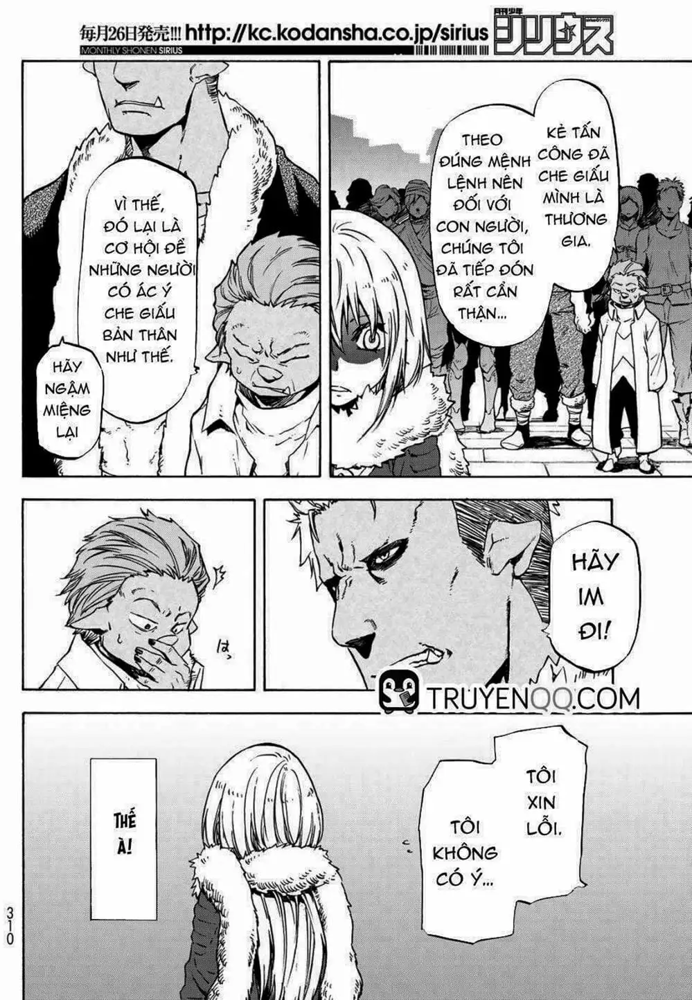 Truyện Tranh Tôi Đã Chuyển Sinh Thành Slime - Tensei Shitara Slime Datta Ken trang 6