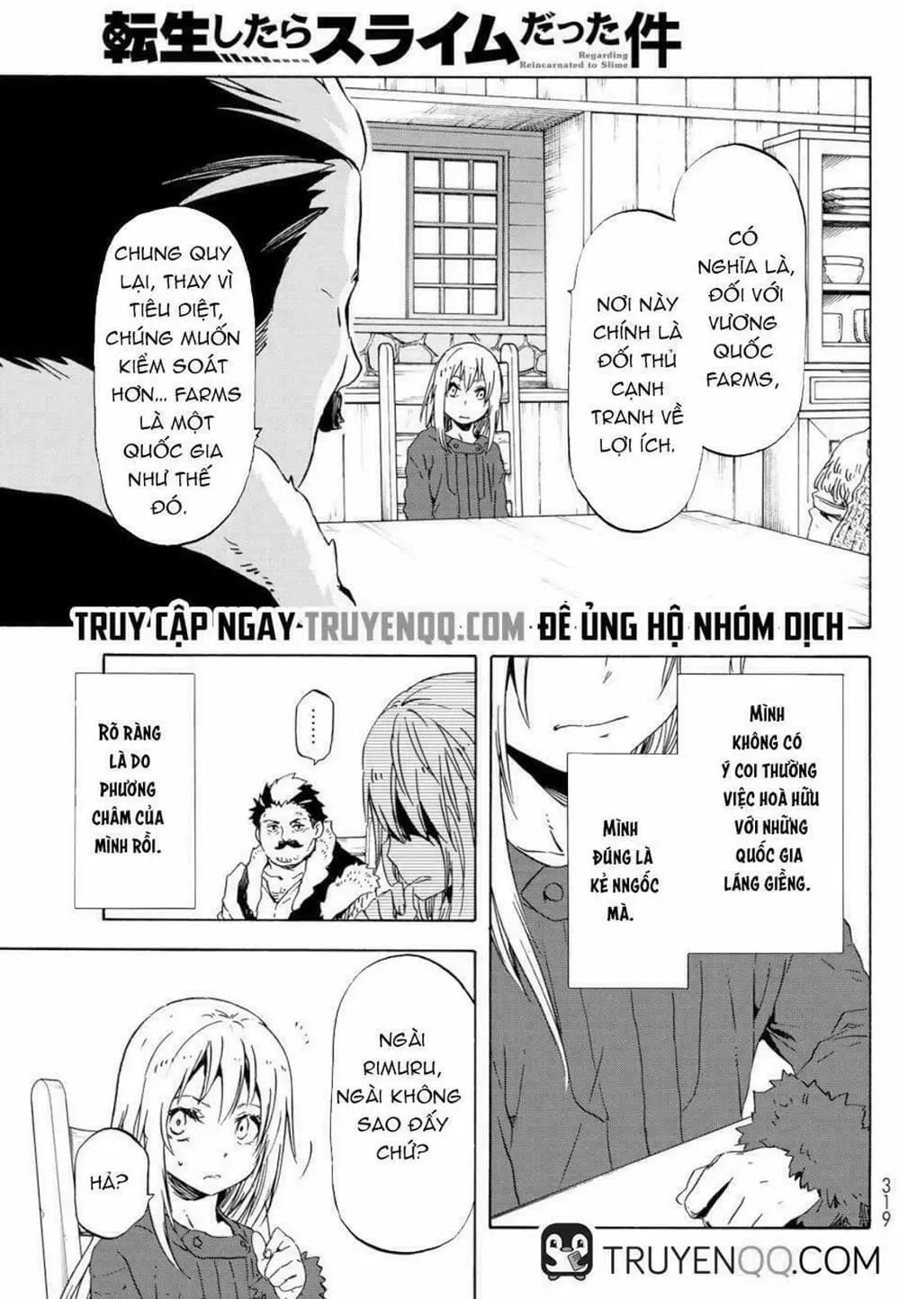 Truyện Tranh Tôi Đã Chuyển Sinh Thành Slime - Tensei Shitara Slime Datta Ken trang 6