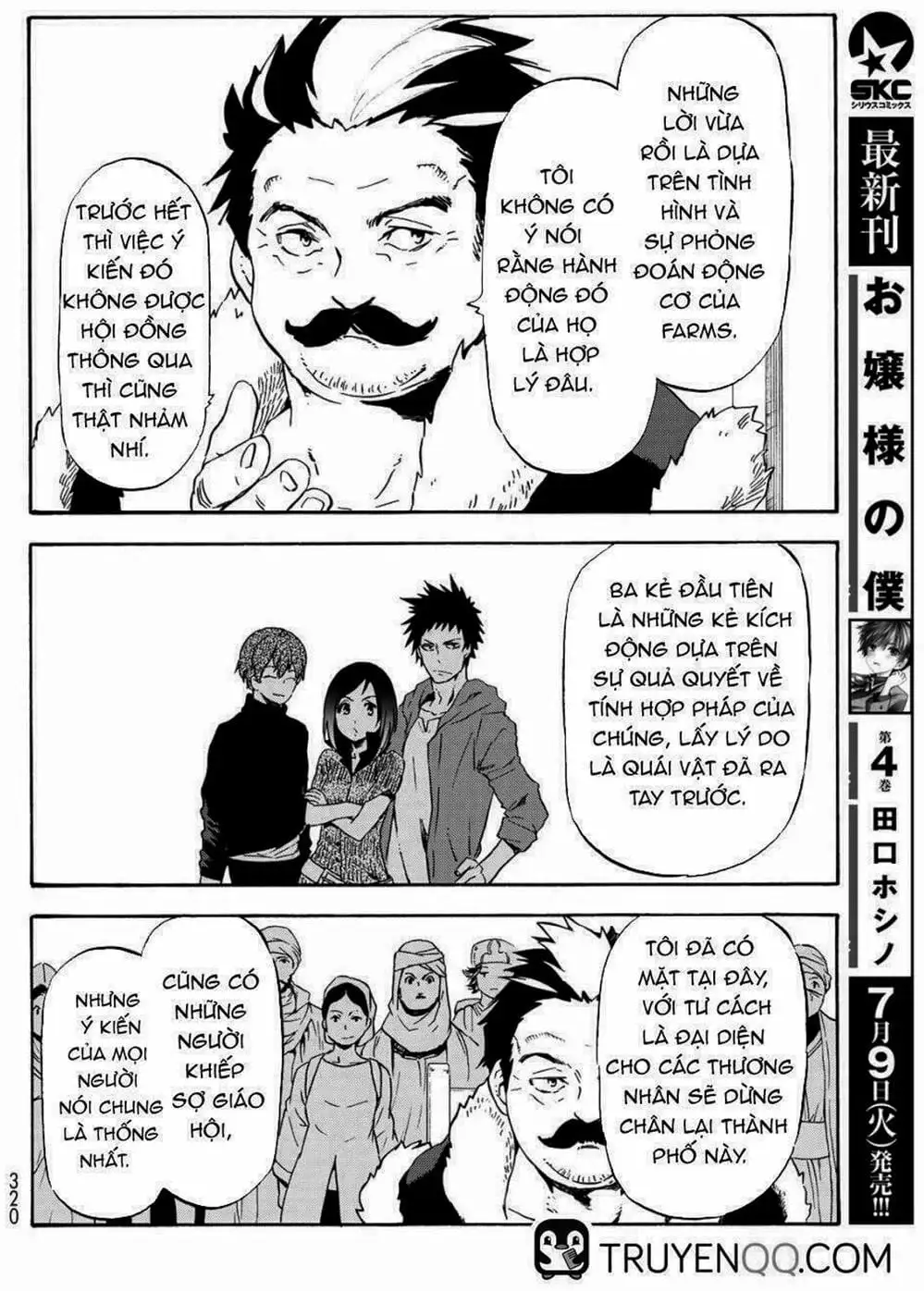 Truyện Tranh Tôi Đã Chuyển Sinh Thành Slime - Tensei Shitara Slime Datta Ken trang 6