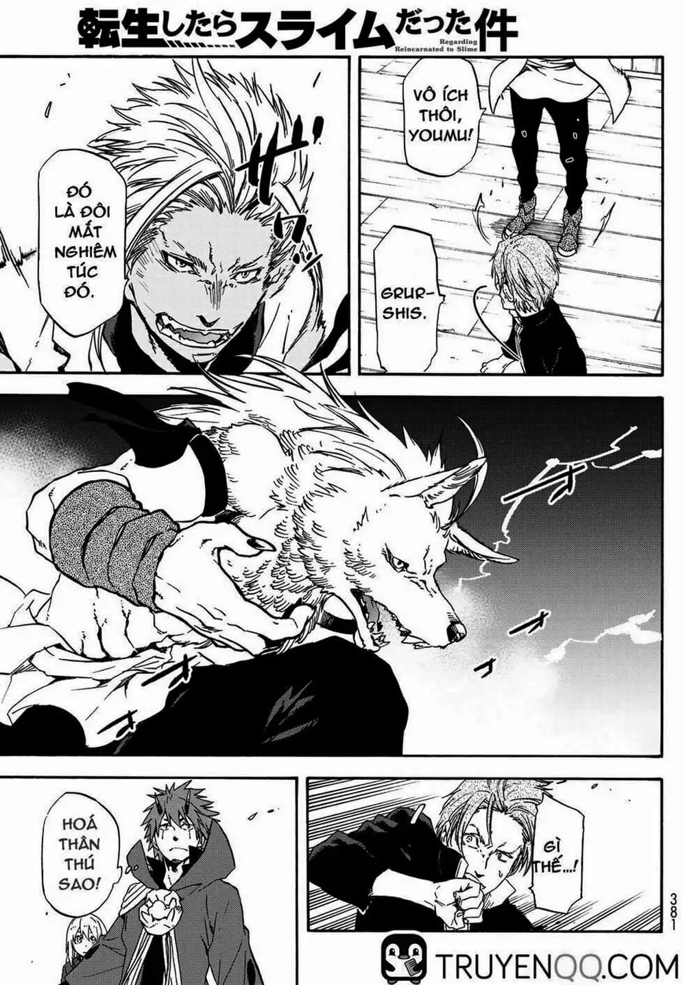 Truyện Tranh Tôi Đã Chuyển Sinh Thành Slime - Tensei Shitara Slime Datta Ken trang 6
