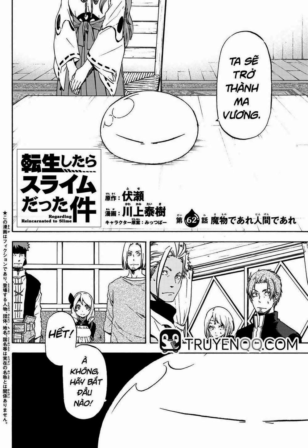 Truyện Tranh Tôi Đã Chuyển Sinh Thành Slime - Tensei Shitara Slime Datta Ken trang 6