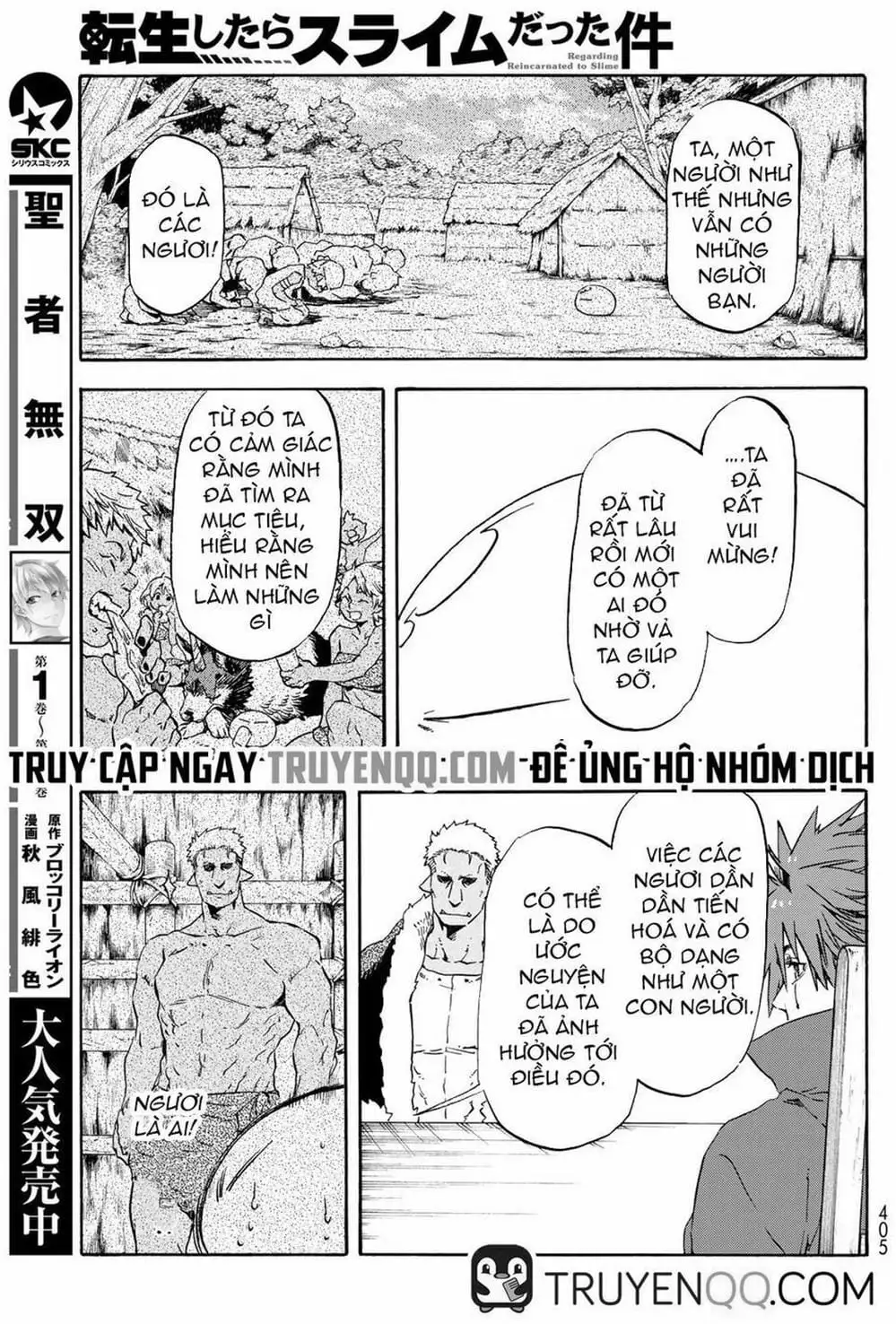 Truyện Tranh Tôi Đã Chuyển Sinh Thành Slime - Tensei Shitara Slime Datta Ken trang 6