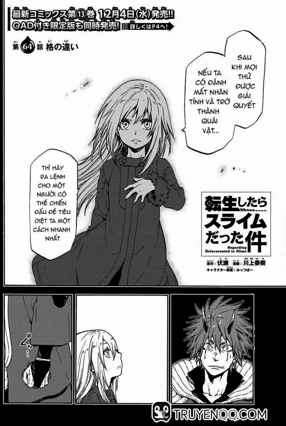 Truyện Tranh Tôi Đã Chuyển Sinh Thành Slime - Tensei Shitara Slime Datta Ken trang 6