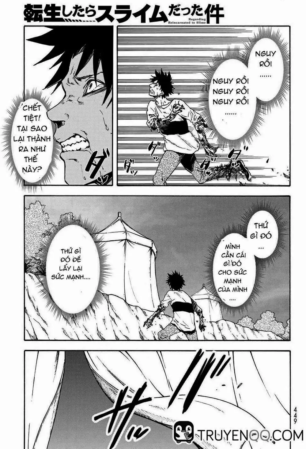 Truyện Tranh Tôi Đã Chuyển Sinh Thành Slime - Tensei Shitara Slime Datta Ken trang 6
