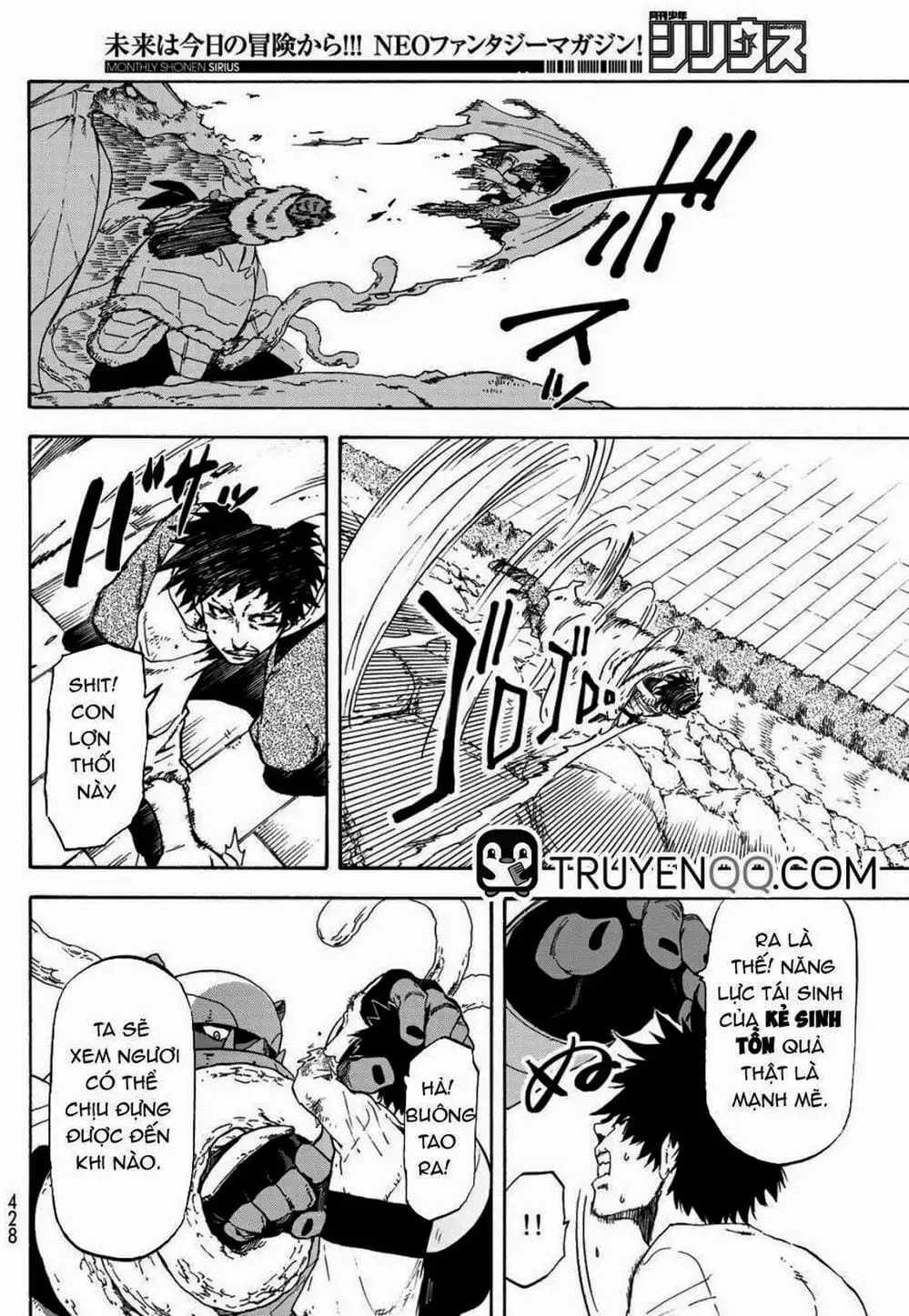 Truyện Tranh Tôi Đã Chuyển Sinh Thành Slime - Tensei Shitara Slime Datta Ken trang 6