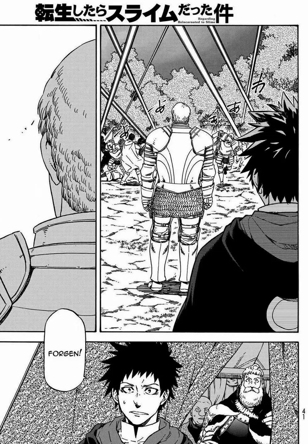 Truyện Tranh Tôi Đã Chuyển Sinh Thành Slime - Tensei Shitara Slime Datta Ken trang 6