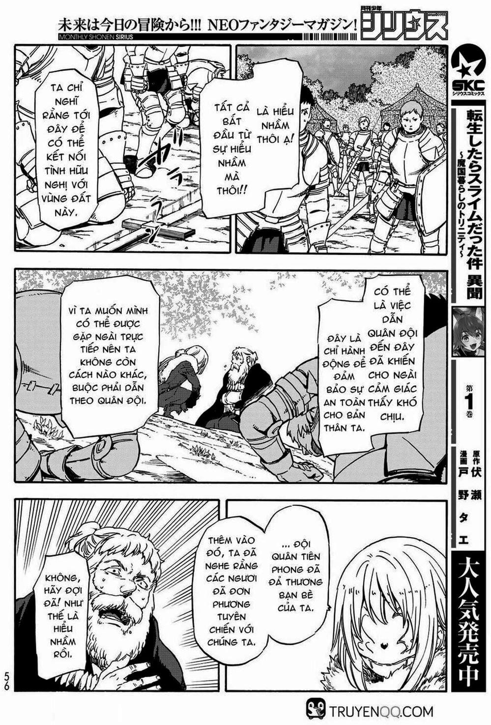 Truyện Tranh Tôi Đã Chuyển Sinh Thành Slime - Tensei Shitara Slime Datta Ken trang 6