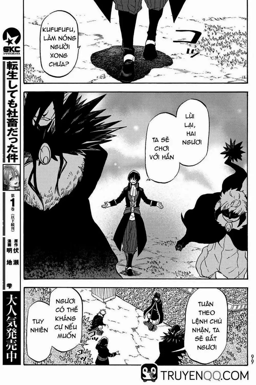 Truyện Tranh Tôi Đã Chuyển Sinh Thành Slime - Tensei Shitara Slime Datta Ken trang 6