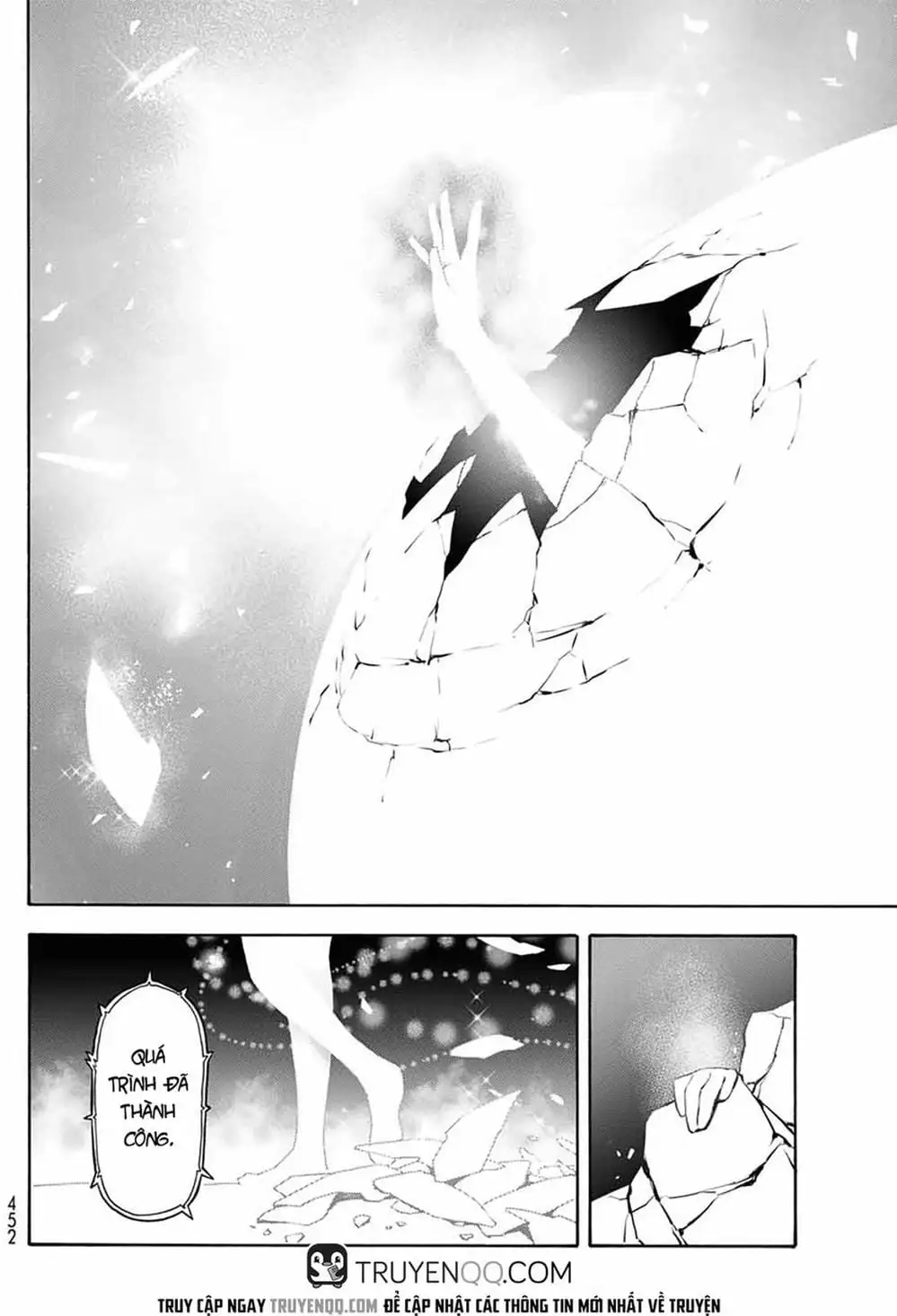 Truyện Tranh Tôi Đã Chuyển Sinh Thành Slime - Tensei Shitara Slime Datta Ken trang 6