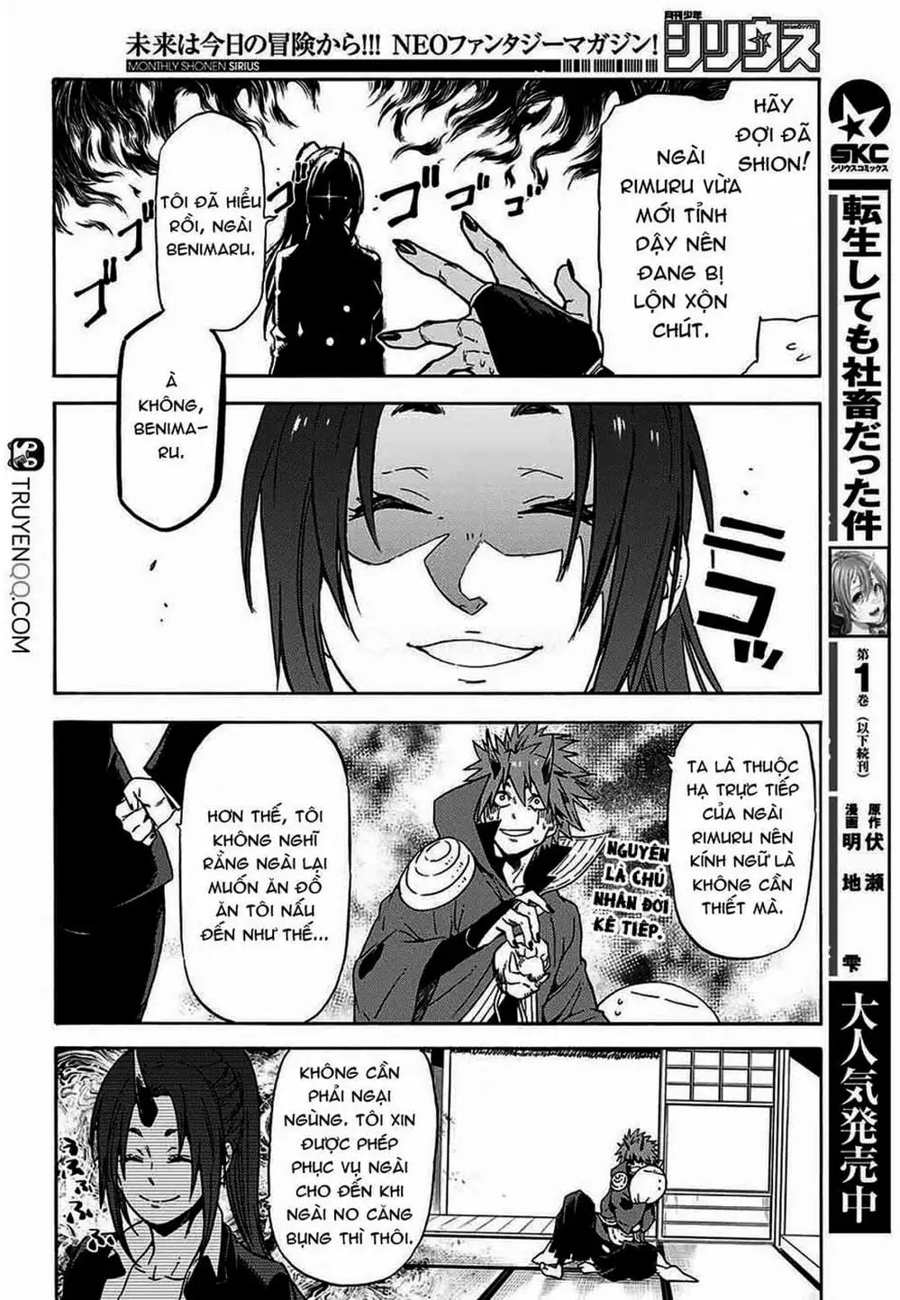 Truyện Tranh Tôi Đã Chuyển Sinh Thành Slime - Tensei Shitara Slime Datta Ken trang 6