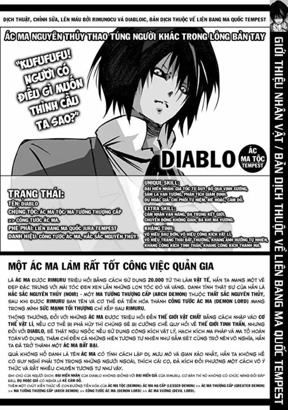 Truyện Tranh Tôi Đã Chuyển Sinh Thành Slime - Tensei Shitara Slime Datta Ken trang 6