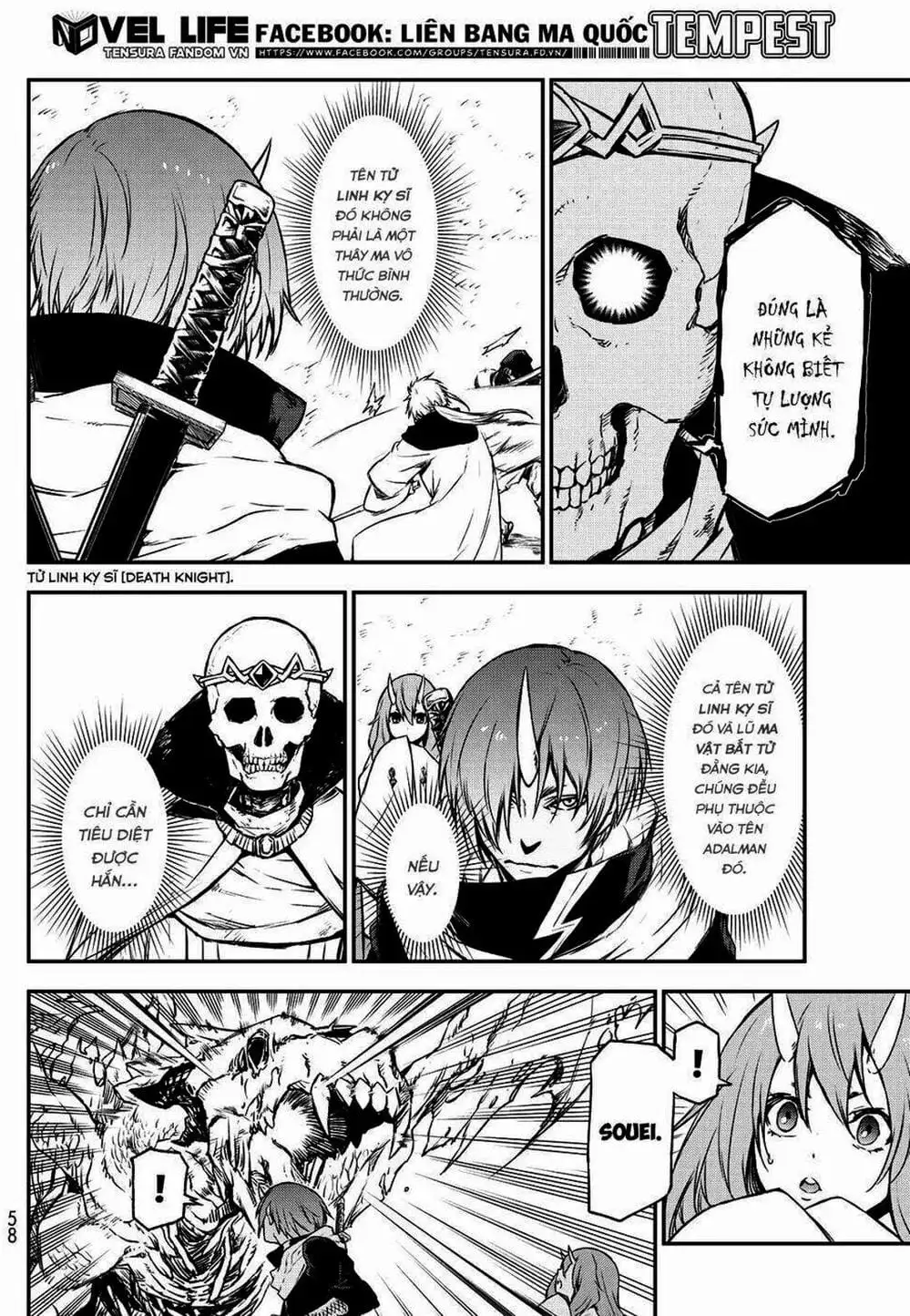 Truyện Tranh Tôi Đã Chuyển Sinh Thành Slime - Tensei Shitara Slime Datta Ken trang 6