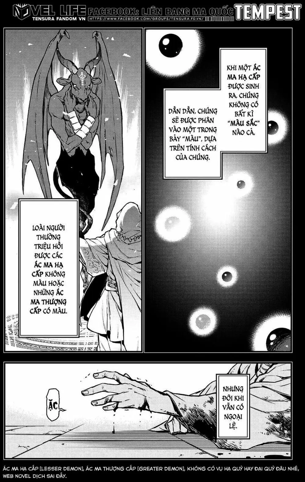 Truyện Tranh Tôi Đã Chuyển Sinh Thành Slime - Tensei Shitara Slime Datta Ken trang 6