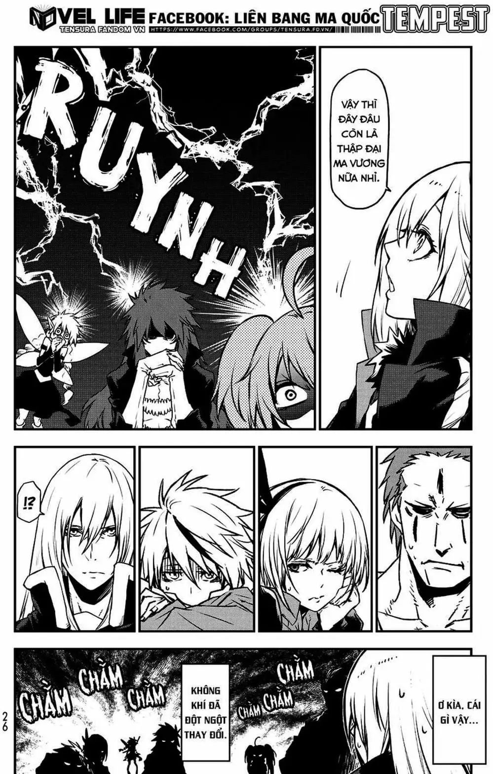 Truyện Tranh Tôi Đã Chuyển Sinh Thành Slime - Tensei Shitara Slime Datta Ken trang 6