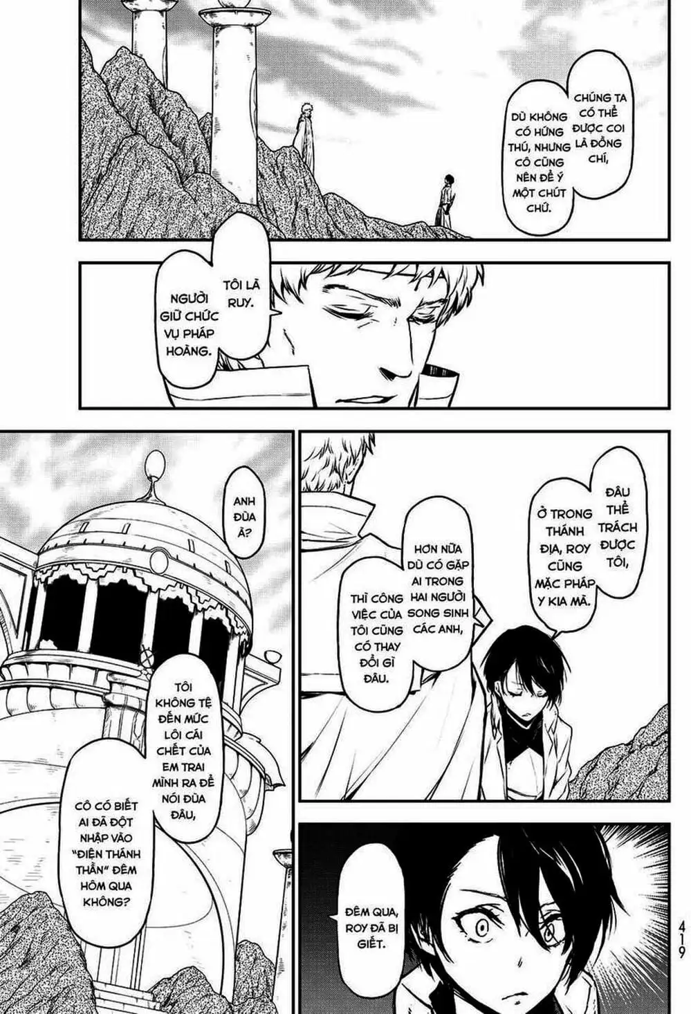 Truyện Tranh Tôi Đã Chuyển Sinh Thành Slime - Tensei Shitara Slime Datta Ken trang 6