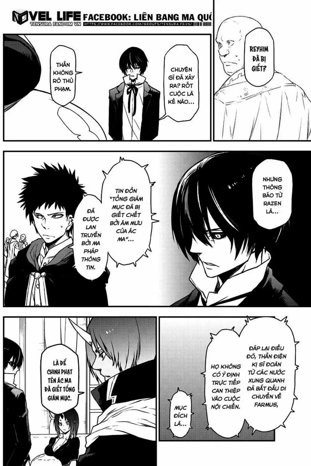 Truyện Tranh Tôi Đã Chuyển Sinh Thành Slime - Tensei Shitara Slime Datta Ken trang 6