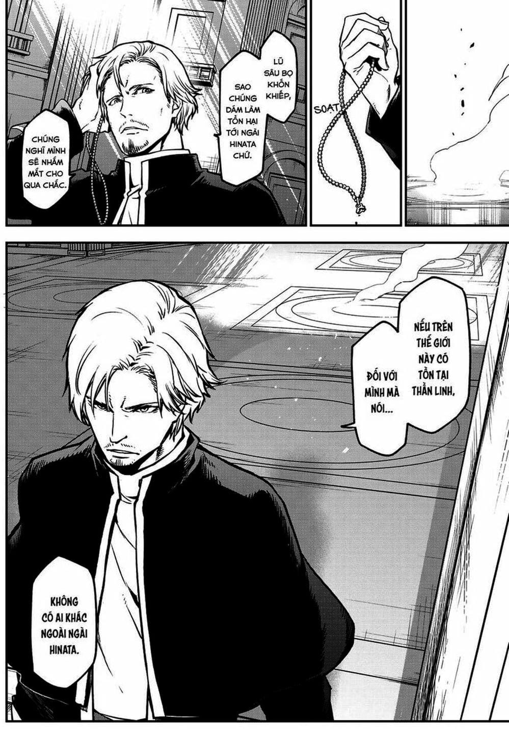 Truyện Tranh Tôi Đã Chuyển Sinh Thành Slime - Tensei Shitara Slime Datta Ken trang 6