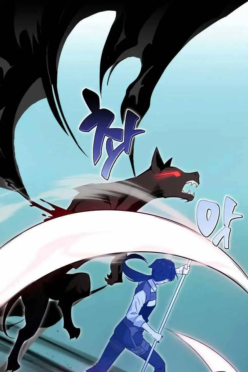 Truyện Tranh Tôi Đã Giết Tuyển Thủ Học Viện - I Killed The Main Player trang 9