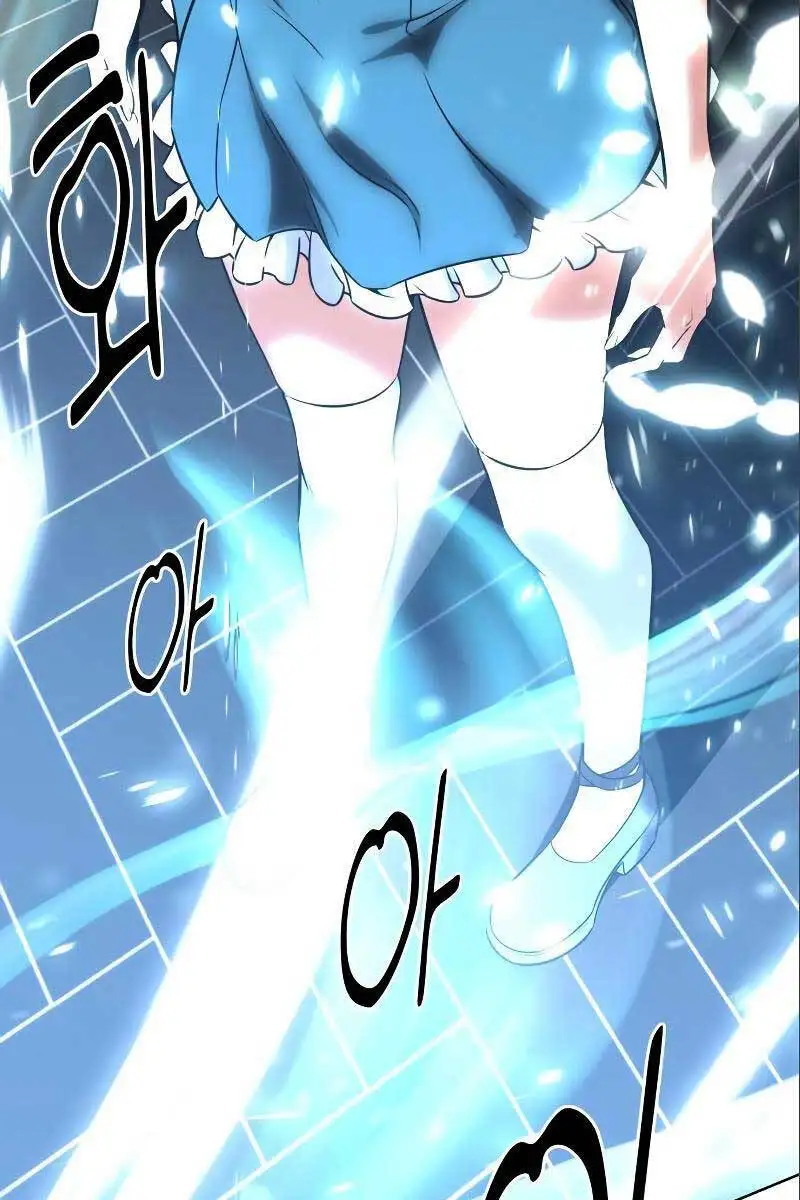 Truyện Tranh Tôi Đã Giết Tuyển Thủ Học Viện - I Killed The Main Player trang 9