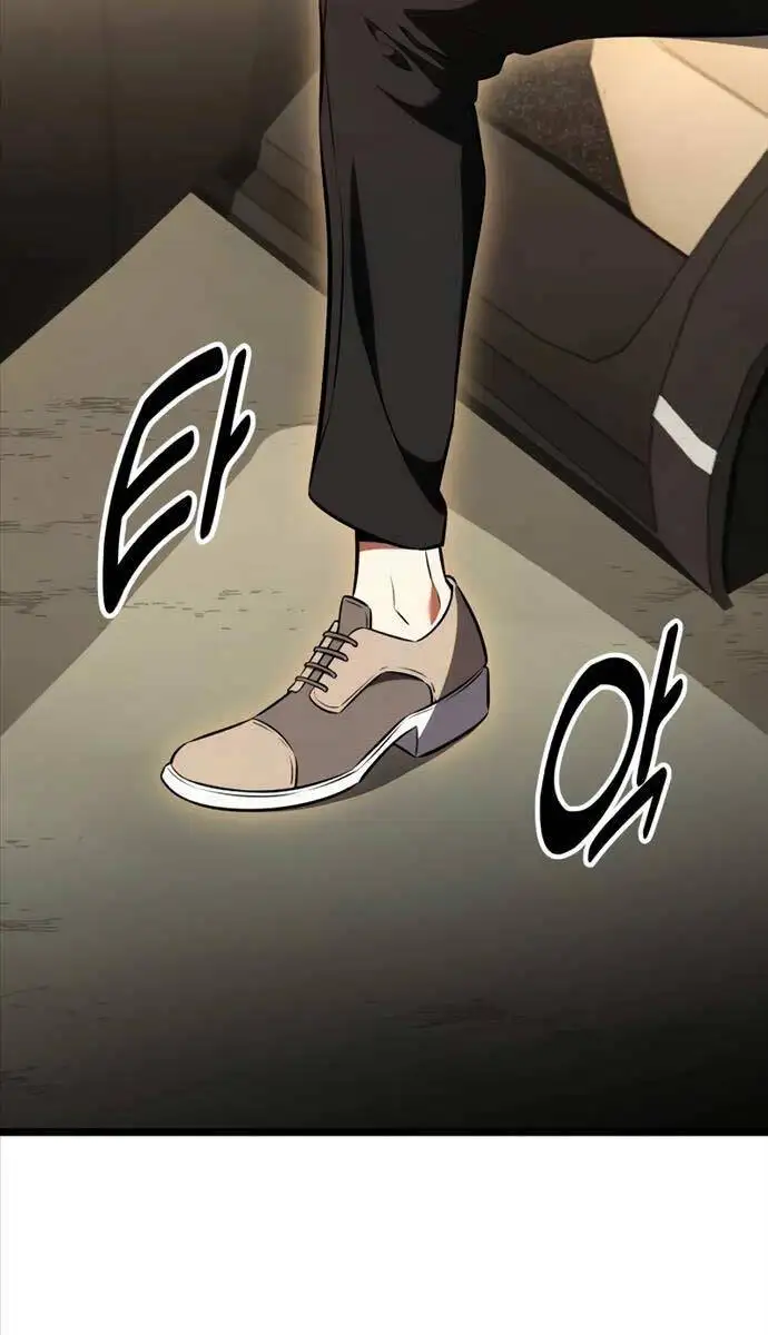 Truyện Tranh Tôi Đã Giết Tuyển Thủ Học Viện - I Killed The Main Player trang 9