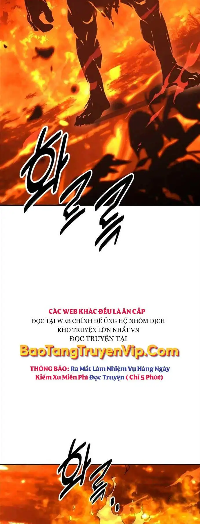 Truyện Tranh Tôi Đã Giết Tuyển Thủ Học Viện - I Killed The Main Player trang 9