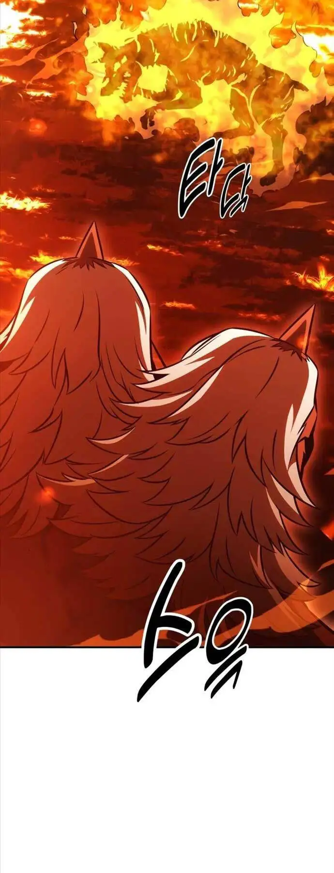 Truyện Tranh Tôi Đã Giết Tuyển Thủ Học Viện - I Killed The Main Player trang 9