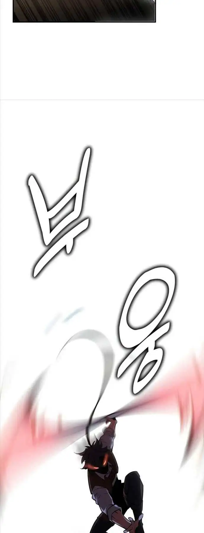 Truyện Tranh Tôi Đã Giết Tuyển Thủ Học Viện - I Killed The Main Player trang 9