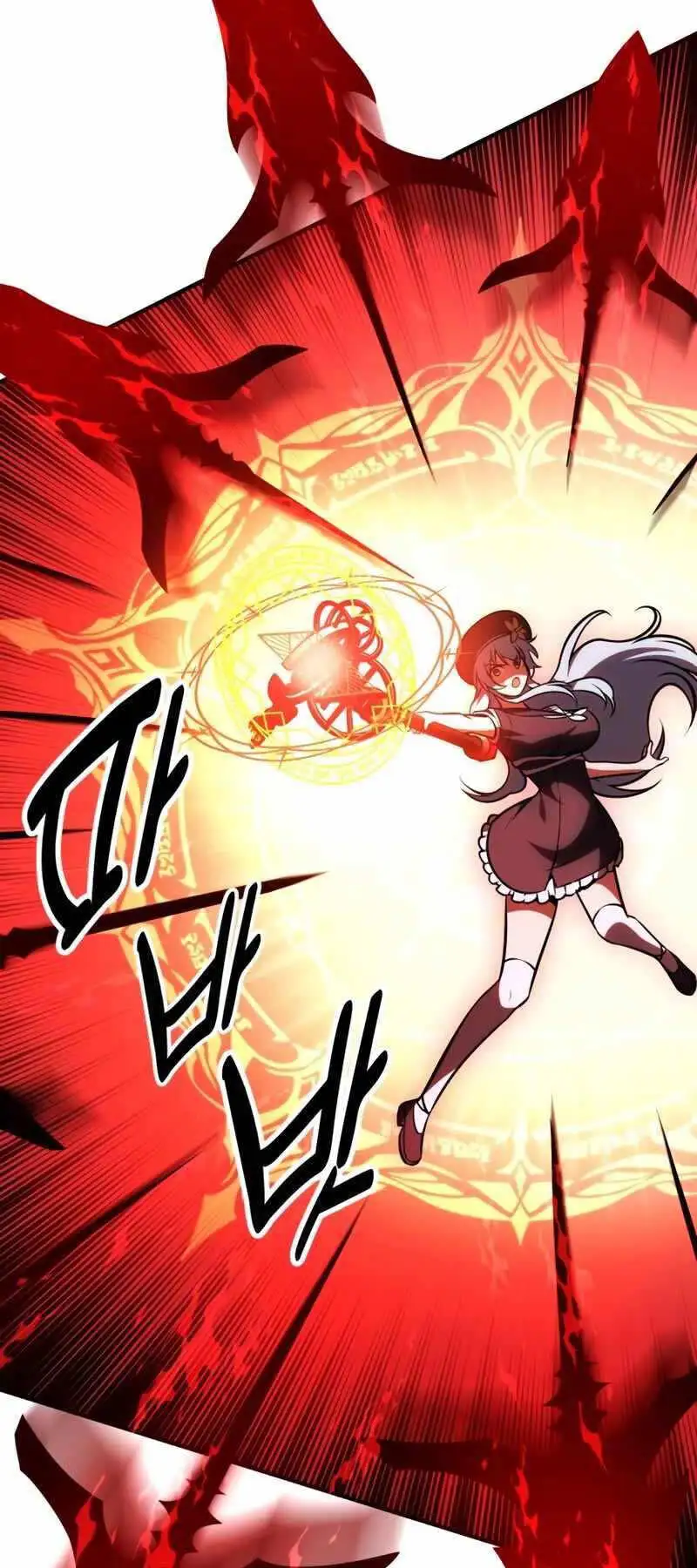 Truyện Tranh Tôi Đã Giết Tuyển Thủ Học Viện - I Killed The Main Player trang 9